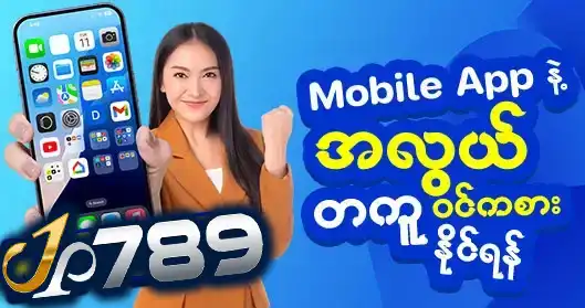 789news
